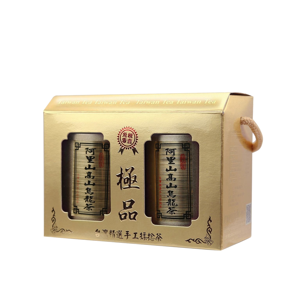 EVERRICH 昇恆昌｜金玉滿堂極品茗茶