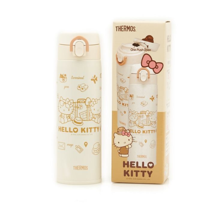 Hello KittyHello Kitty Hello Kitty旅行好姐妹保溫瓶