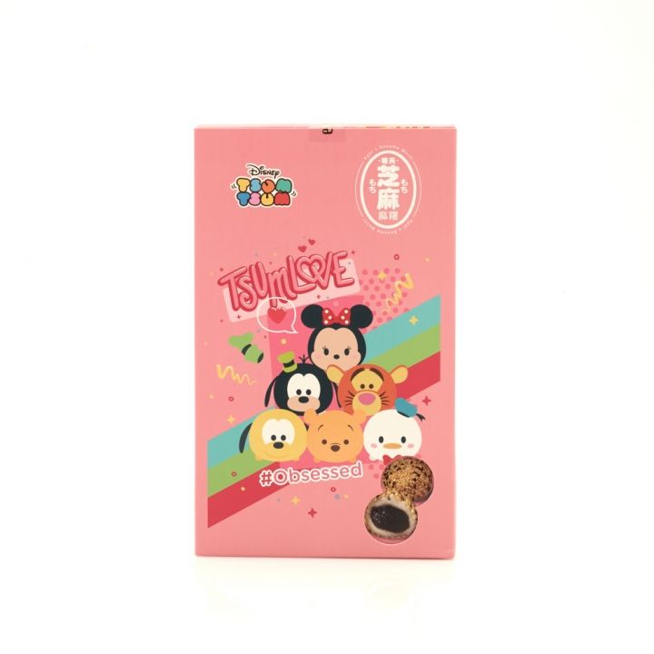 Disney迪士尼 Tsum機場限定-芝麻麻糬