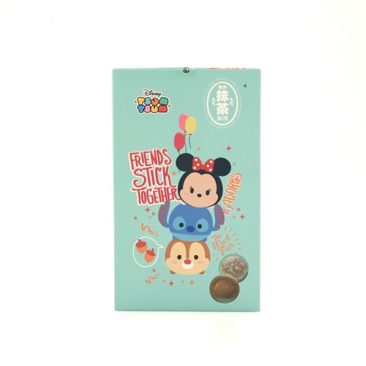 Disney迪士尼 Tsum機場限定-抹茶麻糬