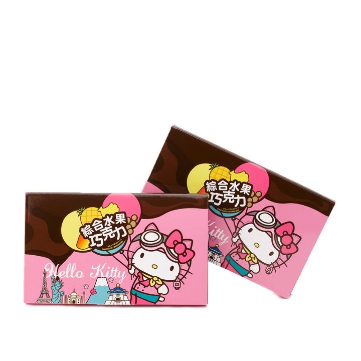 Hello KittyHello Kitty 機場限定-環遊Hello Kitty水果巧克力