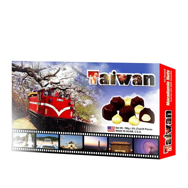 American Chocolate Factory美國關島巧克力工廠 阿里山夏威夷豆黑巧克力