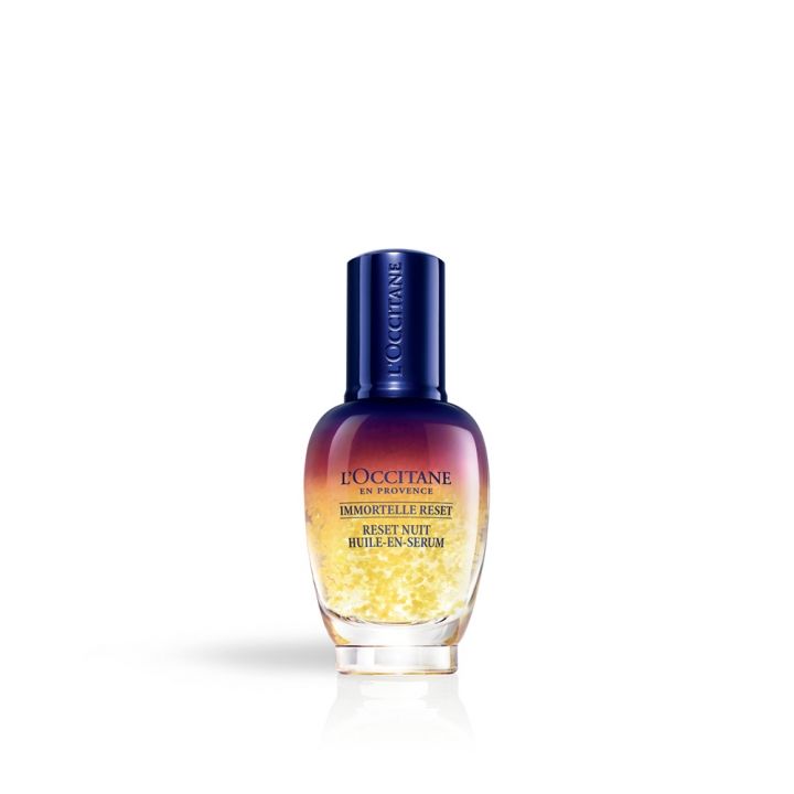 L'Occitane歐舒丹 光萃肌活露