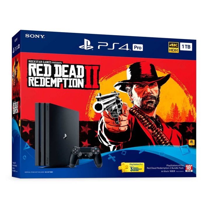 SONY索尼 PS4 PRO-碧血狂殺2同捆組