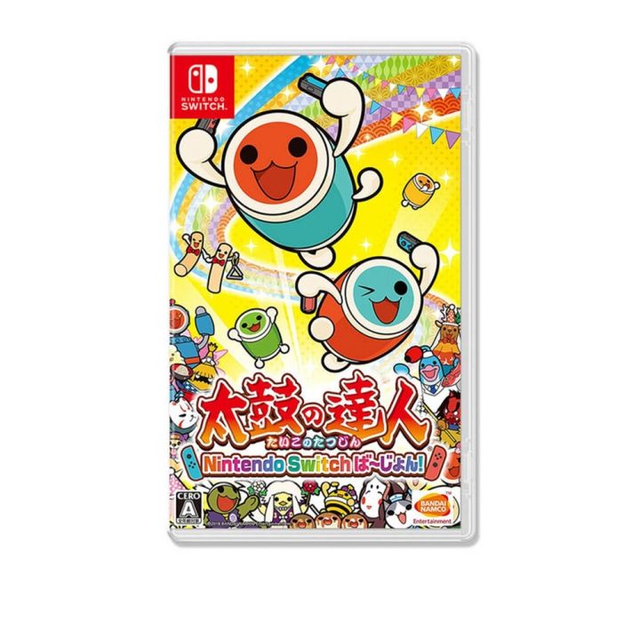 Nintendo任天堂 任天堂Switch-太鼓之達人中文版