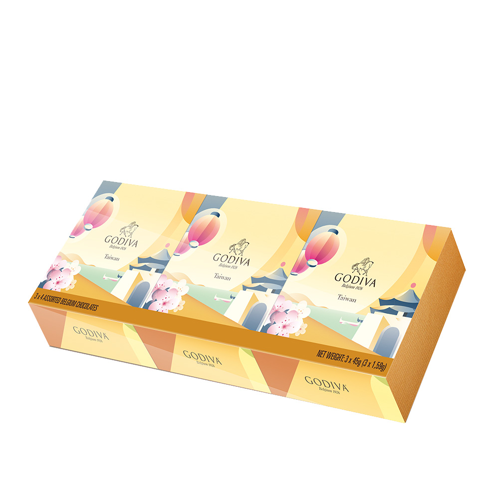 Godiva GODIVA｜限定台灣風景含餡巧克力禮盒