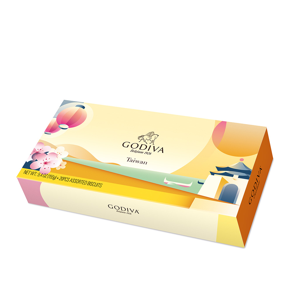 Godiva GODIVA｜世界紀念品系列：巧克力餅乾台灣風景禮盒