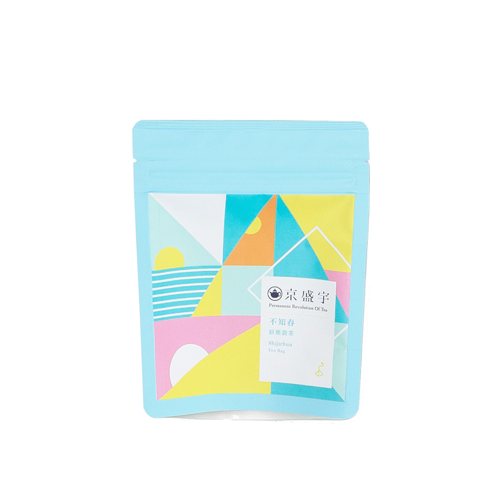 京盛宇 京盛宇｜不知春原葉袋茶隨行包
