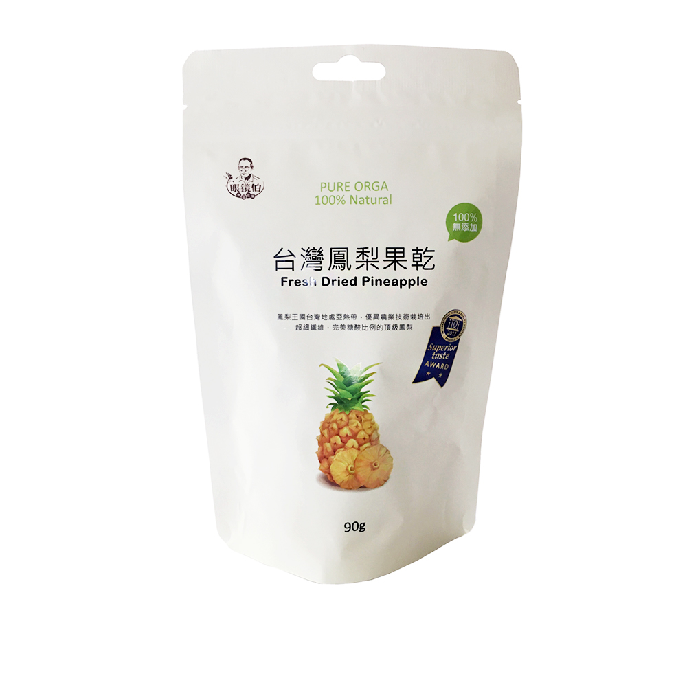 眼鏡伯 眼鏡伯｜鳳梨乾