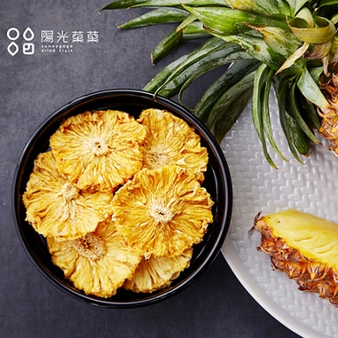 陽光菓菓｜鳳梨乾陽光菓菓｜鳳梨乾