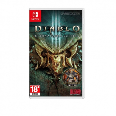 Nintendo任天堂 任天堂Switch 暗黑破壞神3 永恆之戰