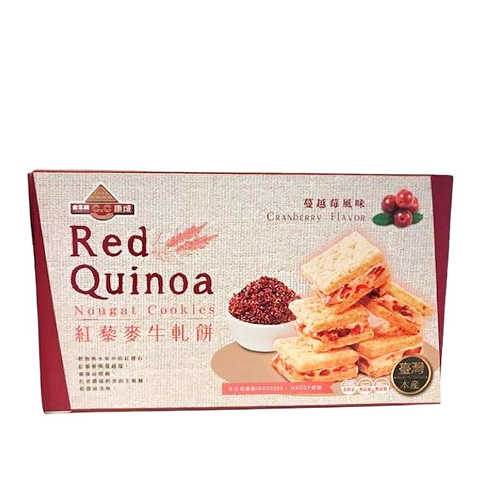 kangcheng 康成｜紅藜麥蔓越莓牛軋餅