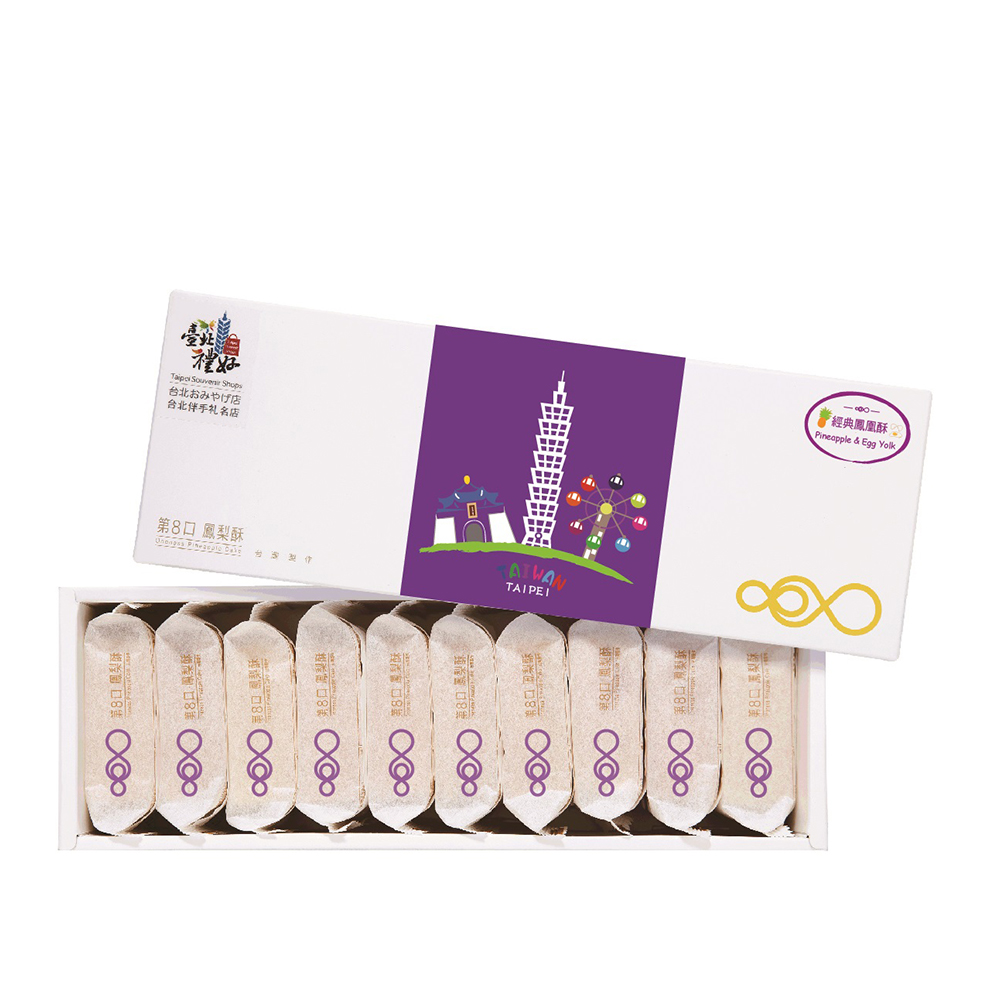 合一食品 第8口鳳凰酥禮盒