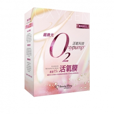 My beauty diary我的美麗日記 細緻光活氧膜15入特惠組