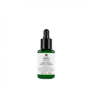KIEHL'S契爾氏 藜麥煥膚精華