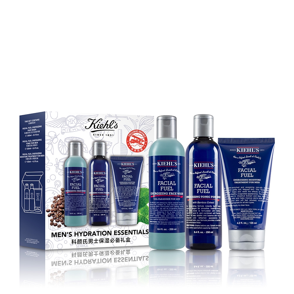 KIEHL'S 契爾氏男士保濕必備特惠組