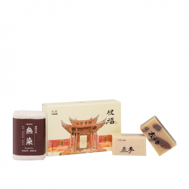 YUAN阿原 送心禮 祝福特惠組