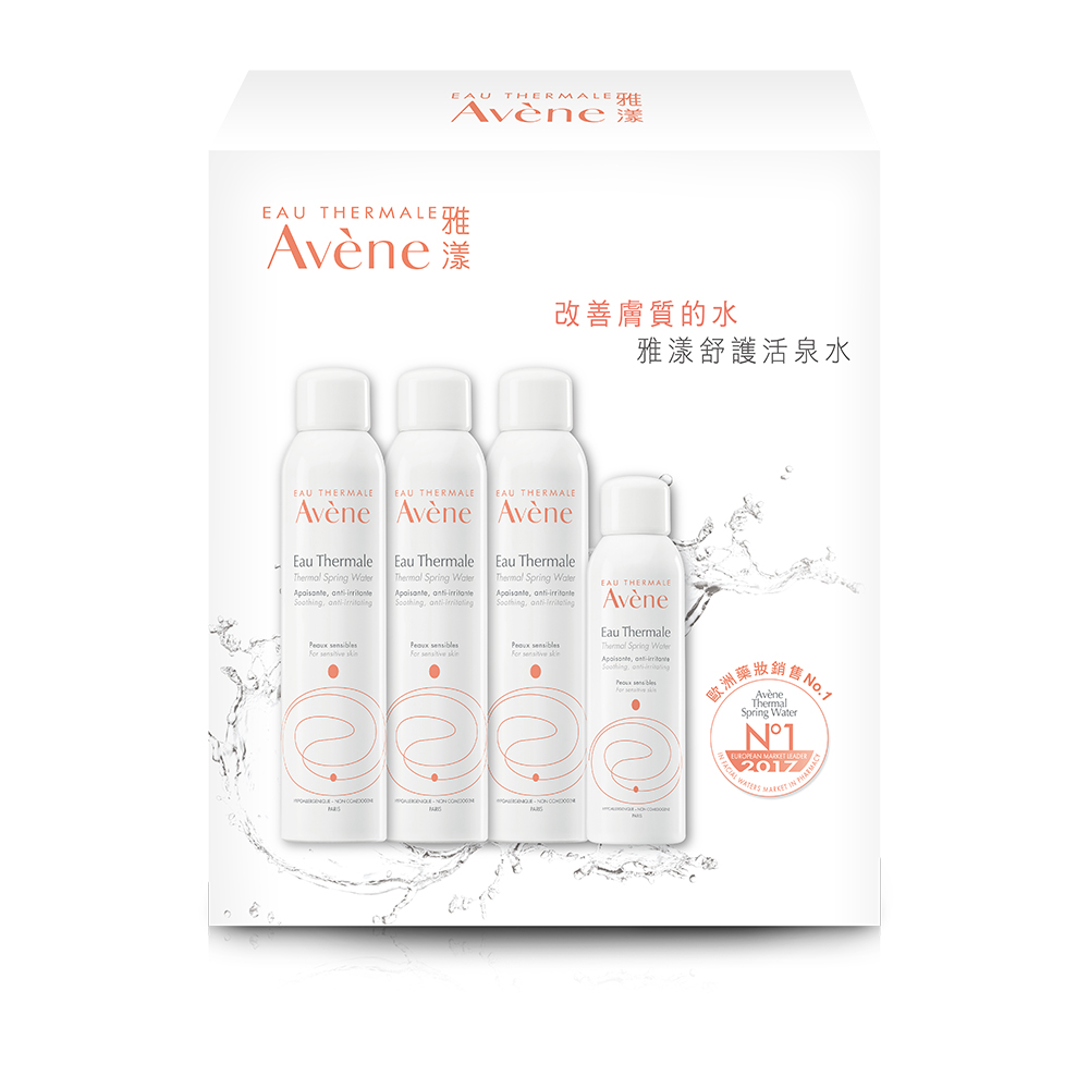 Avene Avene 雅漾｜舒護活泉水超值特惠組
