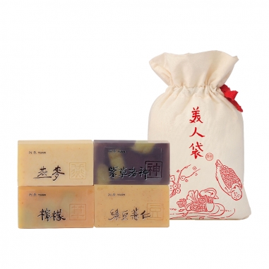 阿原阿原 美人袋特惠組