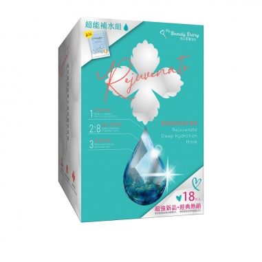 My beauty diary我的美麗日記 蜜若藍超能補水面膜18入特惠組