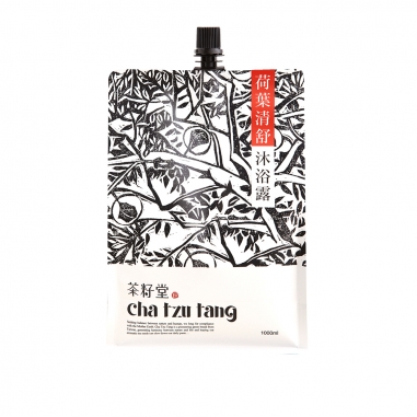 cha tzu tang茶籽堂 荷葉清舒沐浴露補充包