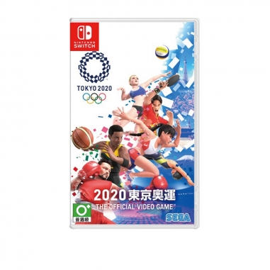 Nintendo任天堂 任天堂SWITCH 2020 東京奧運 中文版