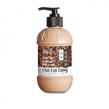 cha tzu tang茶籽堂 荷葉保濕乳液