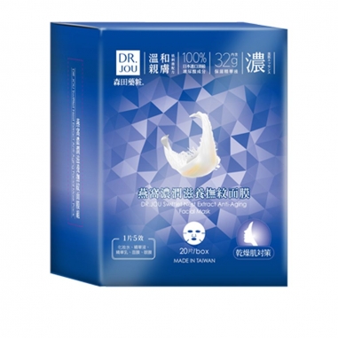 Dr.Morita森田藥粧 DR.JOU 燕窩濃潤滋養撫紋面膜特惠組