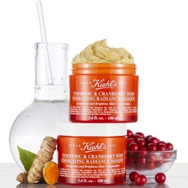 TURMERIC & CRANBERRY SEED ENERGIZING RADIANCE MASQUE莓果薑黃精萃亮面膜