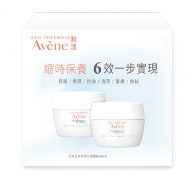 Avene雅漾 全效保濕水凝霜二入特惠組