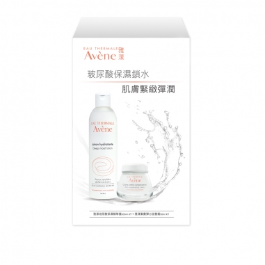 Avene雅漾 玻尿酸緊實彈力特惠組