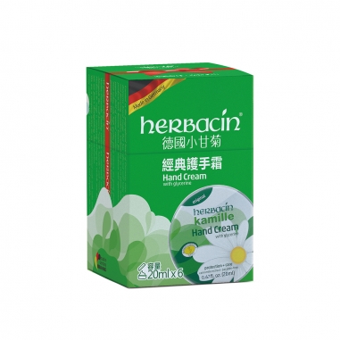 herbacin德國小甘菊 小甘菊經典護手霜6入特惠組