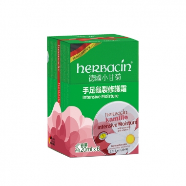 herbacin德國小甘菊 小甘菊手足龜裂修護霜6入特惠組