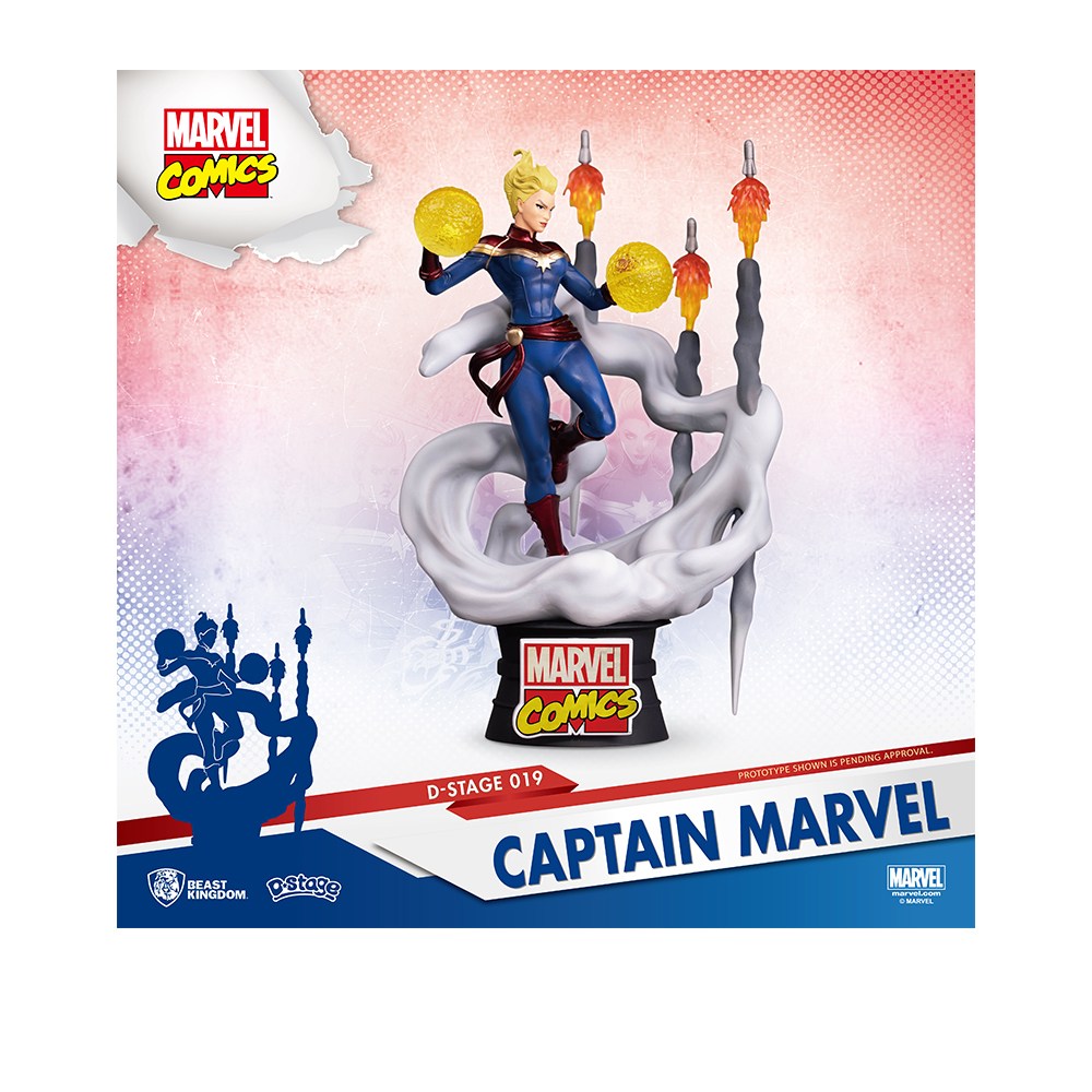 Beast Kingdom 夢-精選-019-漫威英雄系列-驚奇隊長