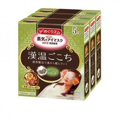 Kao花王 美舒律 蒸氣眼罩 漢溫舒芯 清心艾草香
