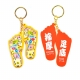 Taiwan Trend - 特色台灣｜腳底按摩壓克力鑰匙圈31274-91377_縮圖