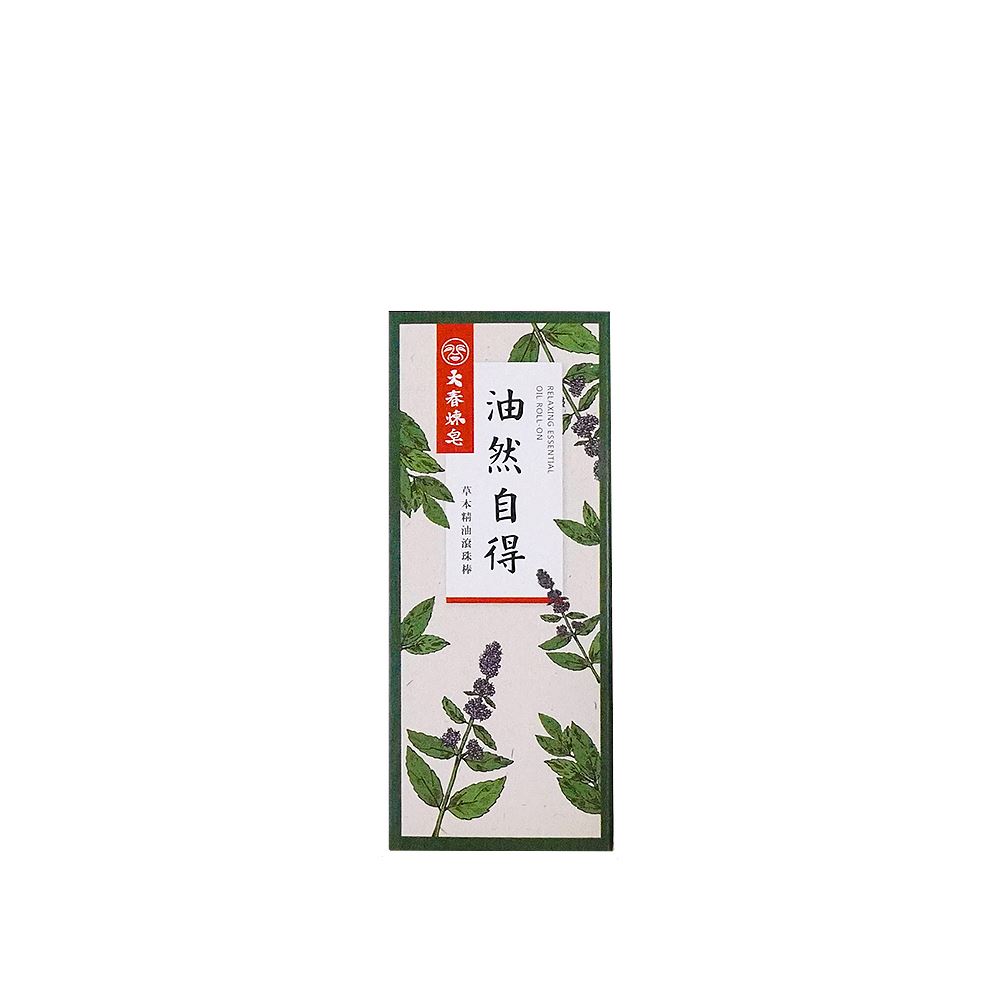 Dachun Soap 大春煉皂 Dachun Soap｜油然自得滾珠棒【提神舒緩】