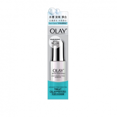 OLAY歐蕾 高效透白光塑淡斑精華