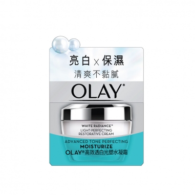 OLAY歐蕾 高效透白光塑水凝霜