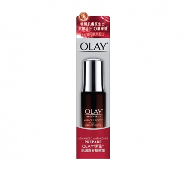 OLAY歐蕾 新生肌源青春精華露