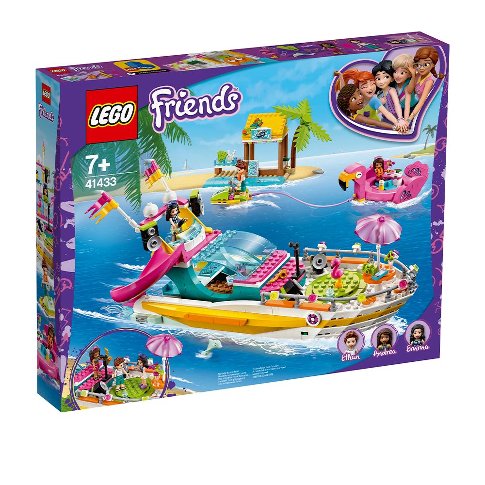 LEGO LEGO 樂高 Friends系列 41433 派對遊艇