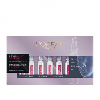 L'Oreal Paris巴黎萊雅 復顏玻尿酸水光充盈導入濃縮安瓶精華液特惠組